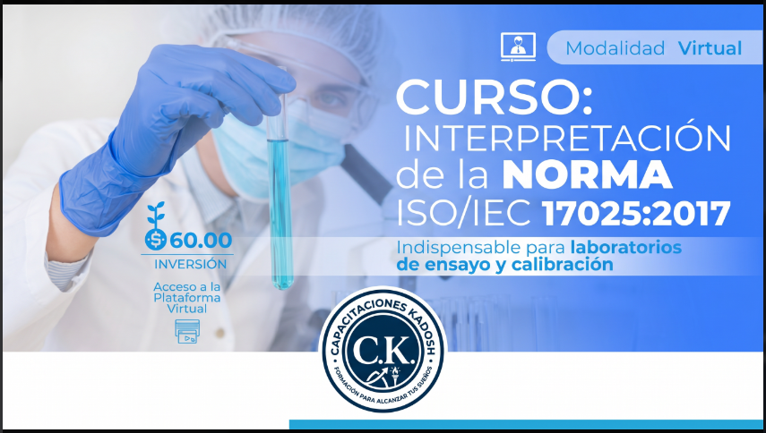 Interpretación de la Norma ISO/IEC 17025:2017